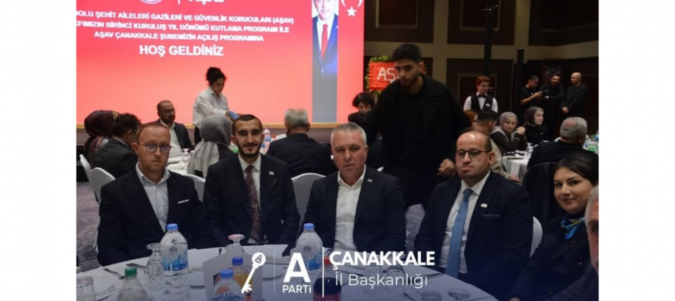 İsmail Kaya: Şehit aileleri ve gazilerimizin yanında olmaya devam edeceğiz - GÜNDEM - İnternetin Ajansı